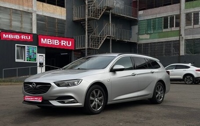 Opel Insignia II рестайлинг, 2017 год, 1 370 000 рублей, 1 фотография