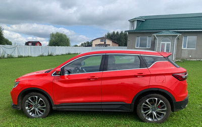 Geely Coolray I, 2023 год, 1 850 000 рублей, 1 фотография