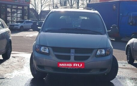 Dodge Caravan IV, 2003 год, 650 000 рублей, 5 фотография