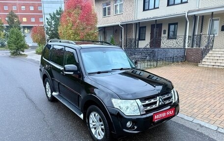 Mitsubishi Pajero IV, 2013 год, 2 650 000 рублей, 1 фотография