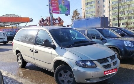 Dodge Caravan IV, 2003 год, 650 000 рублей, 8 фотография