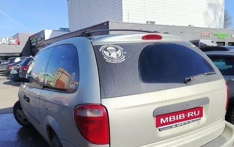 Dodge Caravan IV, 2003 год, 650 000 рублей, 7 фотография