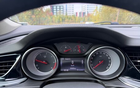 Opel Insignia II рестайлинг, 2017 год, 1 370 000 рублей, 13 фотография