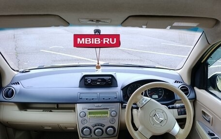 Mazda Demio III (DE), 2003 год, 280 000 рублей, 4 фотография