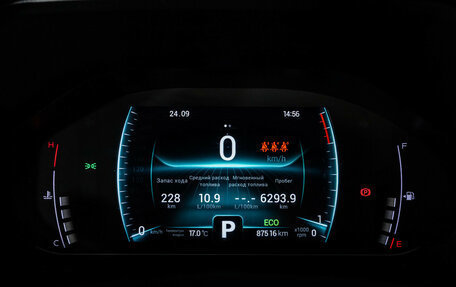Chery Tiggo 7 Pro, 2022 год, 1 599 000 рублей, 24 фотография
