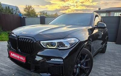 BMW X5, 2019 год, 5 750 000 рублей, 1 фотография