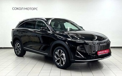 Haval F7, 2026 год, 3 799 000 рублей, 1 фотография