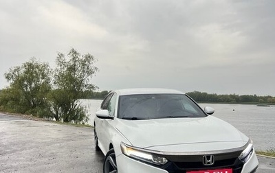 Honda Accord IX рестайлинг, 2018 год, 1 800 000 рублей, 1 фотография