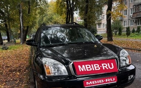 JAC S1 (Rein) I рестайлинг, 2011 год, 560 000 рублей, 1 фотография