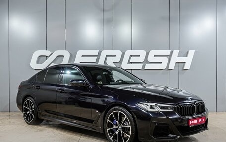 BMW 5 серия, 2020 год, 3 999 000 рублей, 1 фотография