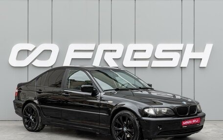 BMW 3 серия, 2003 год, 899 000 рублей, 1 фотография