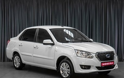 Datsun on-DO I рестайлинг, 2019 год, 469 000 рублей, 1 фотография