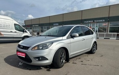 Ford Focus II рестайлинг, 2010 год, 600 000 рублей, 1 фотография