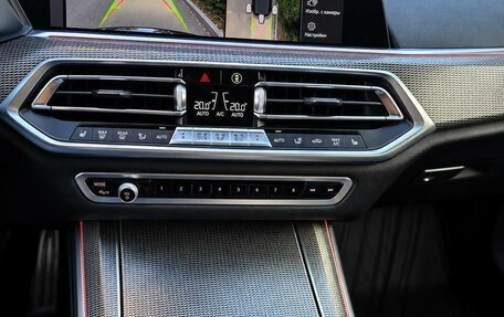 BMW X5, 2019 год, 5 750 000 рублей, 15 фотография