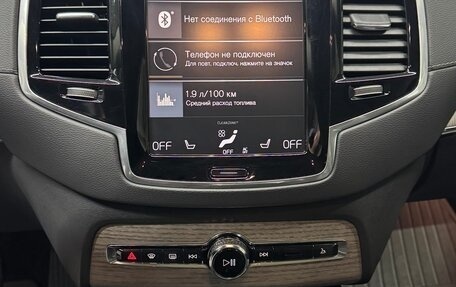 Volvo XC90 II рестайлинг, 2021 год, 6 050 000 рублей, 13 фотография