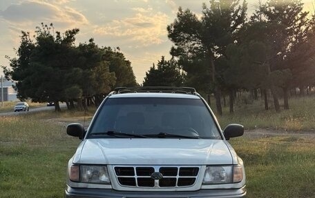 Subaru Forester, 1998 год, 550 000 рублей, 2 фотография