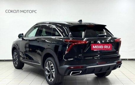 Haval F7, 2026 год, 3 799 000 рублей, 2 фотография