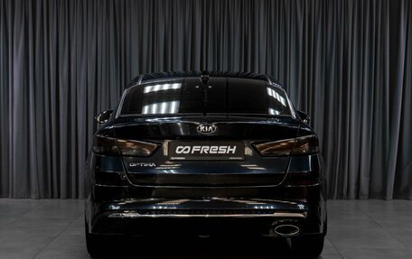 KIA Optima IV, 2018 год, 1 449 000 рублей, 4 фотография