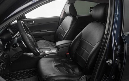 KIA Optima IV, 2018 год, 1 449 000 рублей, 10 фотография