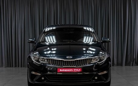 KIA Optima IV, 2018 год, 1 449 000 рублей, 3 фотография