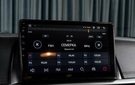 KIA Optima IV, 2018 год, 1 449 000 рублей, 13 фотография