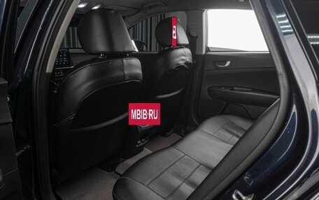 KIA Optima IV, 2018 год, 1 449 000 рублей, 11 фотография