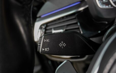 BMW 5 серия, 2020 год, 3 999 000 рублей, 20 фотография