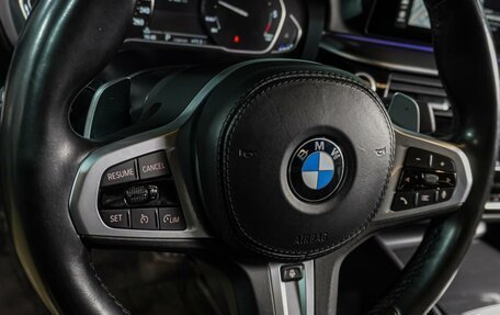 BMW 5 серия, 2020 год, 3 999 000 рублей, 19 фотография