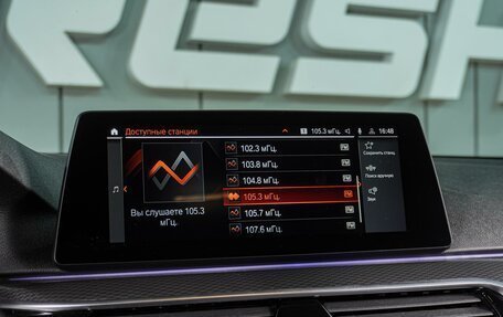 BMW 5 серия, 2020 год, 3 999 000 рублей, 18 фотография