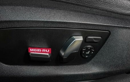 BMW 5 серия, 2020 год, 3 999 000 рублей, 24 фотография