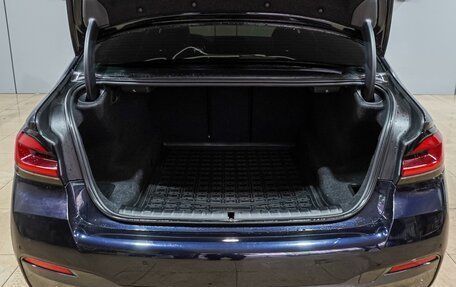 BMW 5 серия, 2020 год, 3 999 000 рублей, 30 фотография