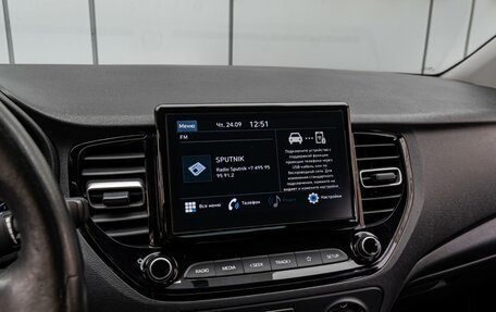 Hyundai Solaris II рестайлинг, 2020 год, 1 620 000 рублей, 14 фотография