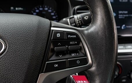 Hyundai Solaris II рестайлинг, 2020 год, 1 620 000 рублей, 17 фотография