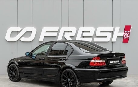 BMW 3 серия, 2003 год, 899 000 рублей, 2 фотография