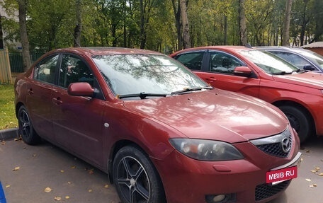 Mazda 3, 2008 год, 650 000 рублей, 2 фотография