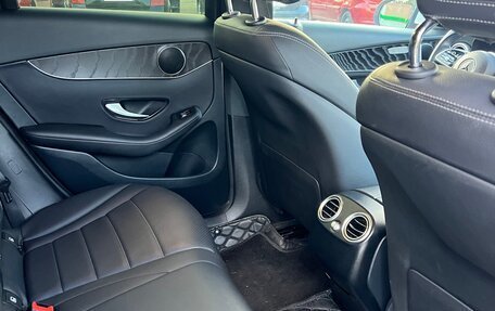 Mercedes-Benz GLC, 2021 год, 4 200 000 рублей, 12 фотография