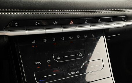 Chery Tiggo 7 Pro, 2022 год, 1 259 000 рублей, 14 фотография