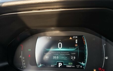 Chery Tiggo 7 Pro, 2022 год, 1 259 000 рублей, 17 фотография