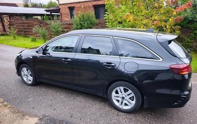 KIA cee'd III, 2019 год, 1 200 000 рублей, 1 фотография