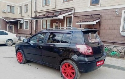 Geely MK Cross I, 2013 год, 200 000 рублей, 1 фотография
