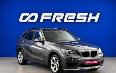 BMW X1, 2014 год, 1 778 077 рублей, 1 фотография