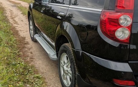 Haval H5 I, 2020 год, 1 520 000 рублей, 9 фотография