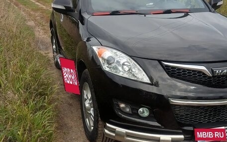 Haval H5 I, 2020 год, 1 520 000 рублей, 6 фотография