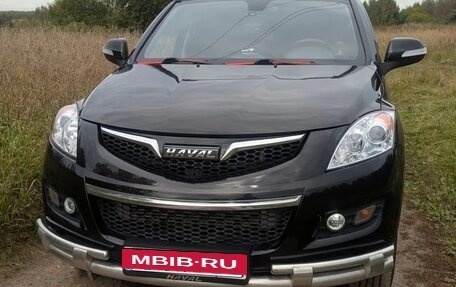 Haval H5 I, 2020 год, 1 520 000 рублей, 8 фотография