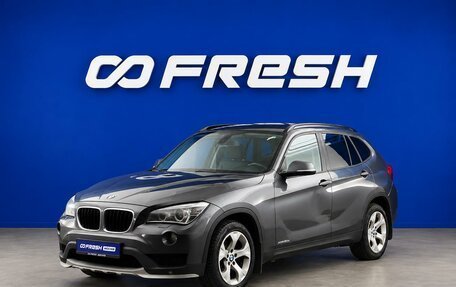 BMW X1, 2014 год, 1 778 077 рублей, 5 фотография