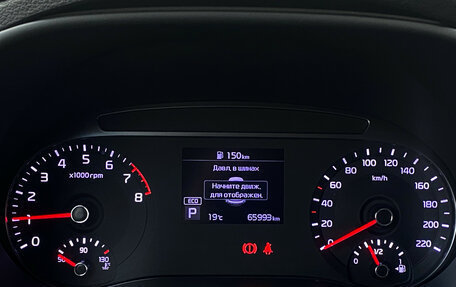 KIA Soul III, 2019 год, 2 090 000 рублей, 18 фотография
