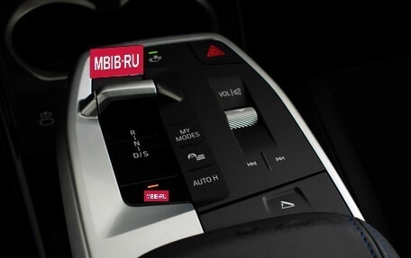 BMW X1, 2025 год, 6 277 000 рублей, 22 фотография