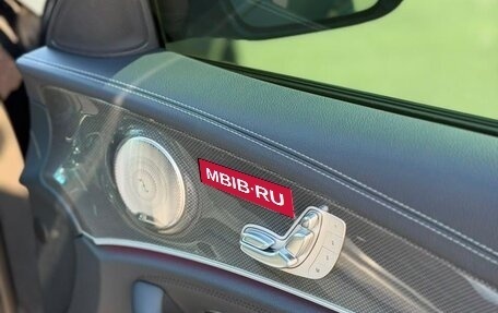 Mercedes-Benz E-Класс AMG, 2021 год, 8 100 000 рублей, 18 фотография