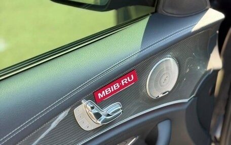 Mercedes-Benz E-Класс AMG, 2021 год, 8 100 000 рублей, 19 фотография