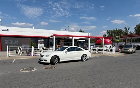 Mercedes-Benz CL-Класс, 2008 год, 2 000 000 рублей, 2 фотография